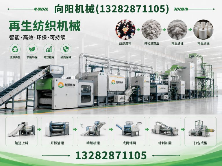 德阳液压打包机展示图